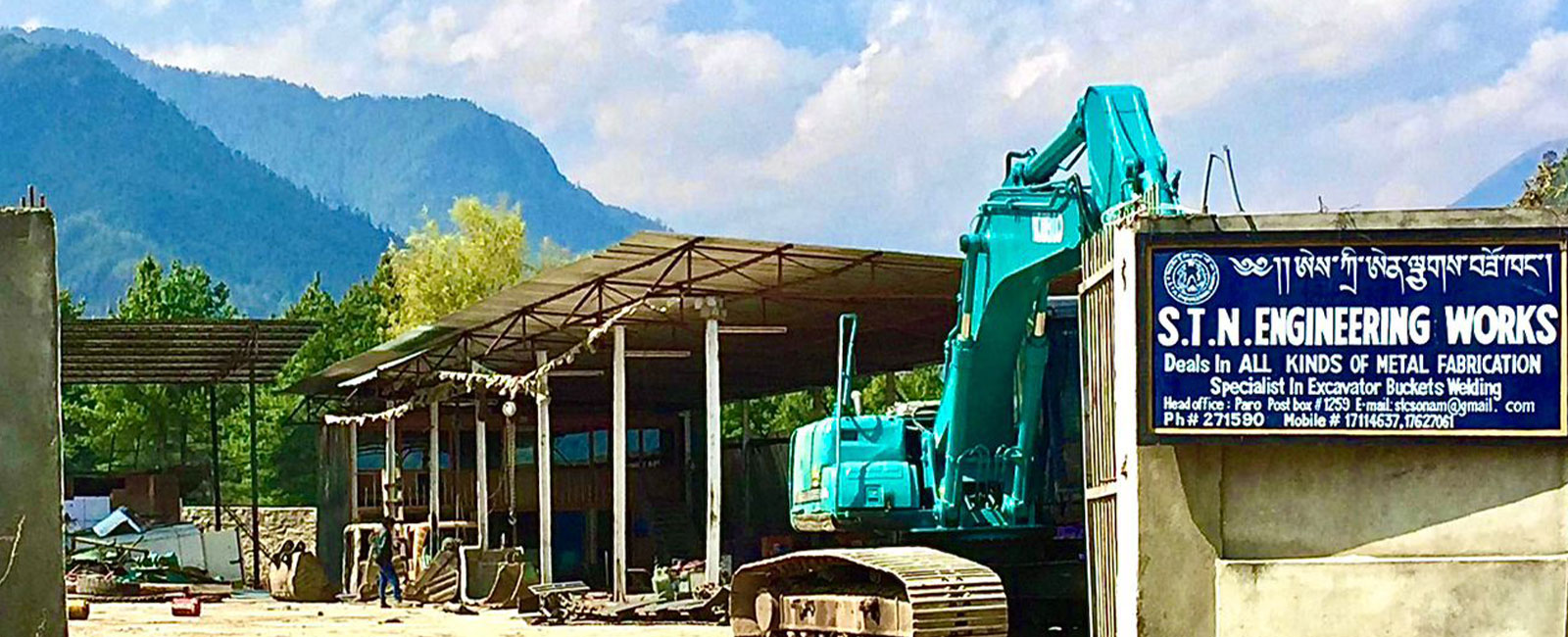STN Engineering